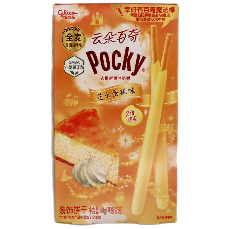 Glico Pocky Cloud Biscuit Sticks Cheesecake Flavour 48g - Tuk Tuk Mart