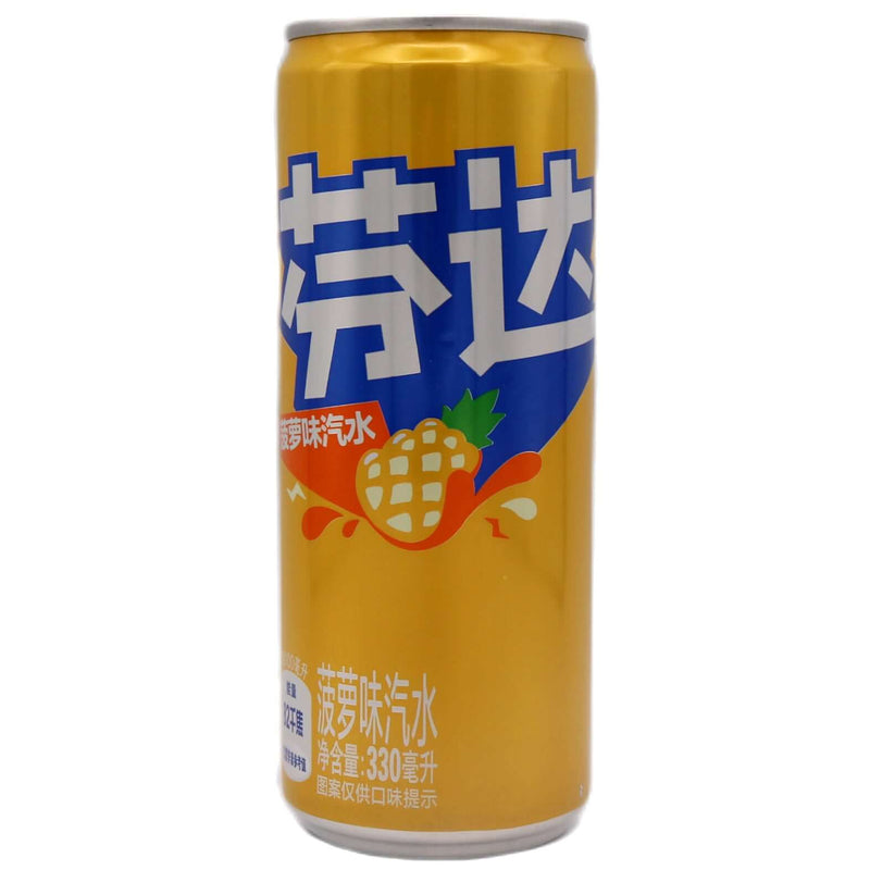 Fanta Soda Pineapple Flavour 330ml - Tuk Tuk Mart