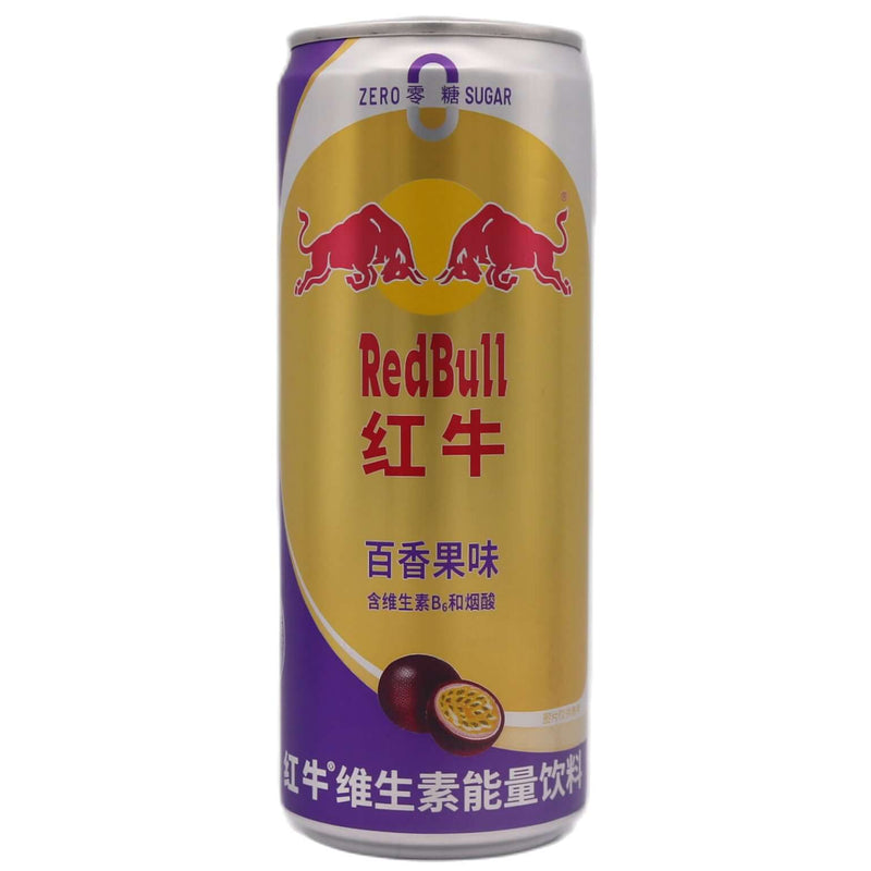 Red Bull Energy Drink Passionfruit Flavour 325ml - Tuk Tuk Mart