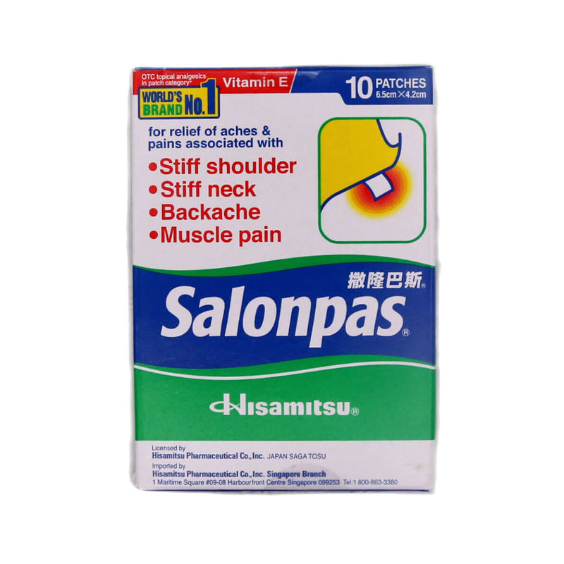 Hisamitsu Salonpas Patches 撒隆巴斯鎮痛貼 (10pcs)