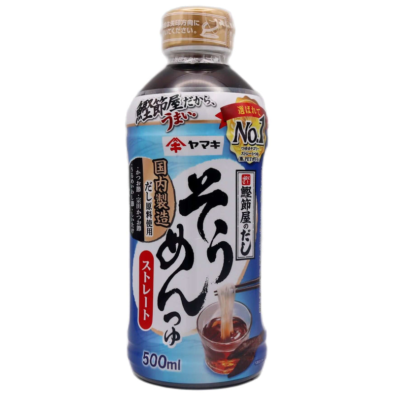 Yamaki Dipping Sauce for Somen Noodle 500ml - Tuk Tuk Mart