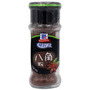 McCormick Meat Tenderizer 味好美八角粉 26g - Tuk Tuk Mart
