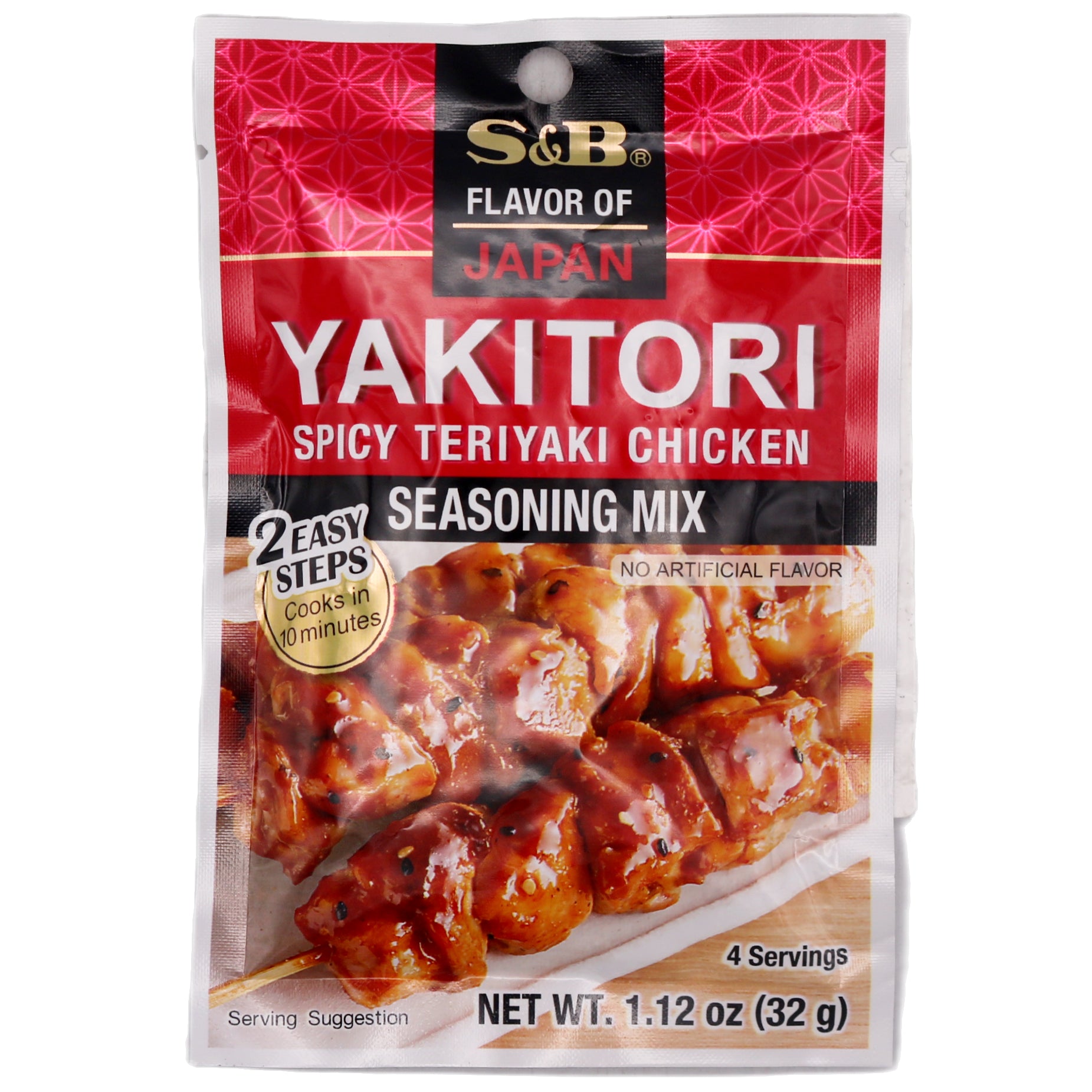 S&B Yakitori Spicy Teriyaki Chicken Seasoning Mix 32g - Tuk Tuk Mart