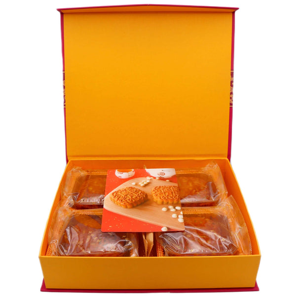 YY Mooncake Red Bean Paste 邀月豆沙月餅 (175g*4Pcs) 700g - Tuk Tuk Mart