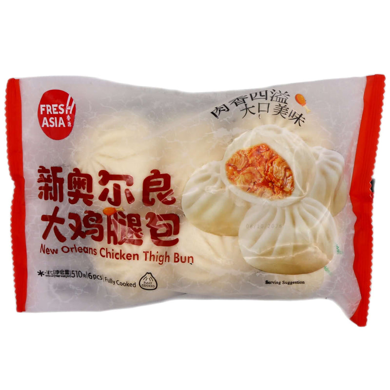 Fresh Asia New Orleans Chicken Thigh Bun (6pcs) 510g (Frozen) - Tuk Tuk Mart