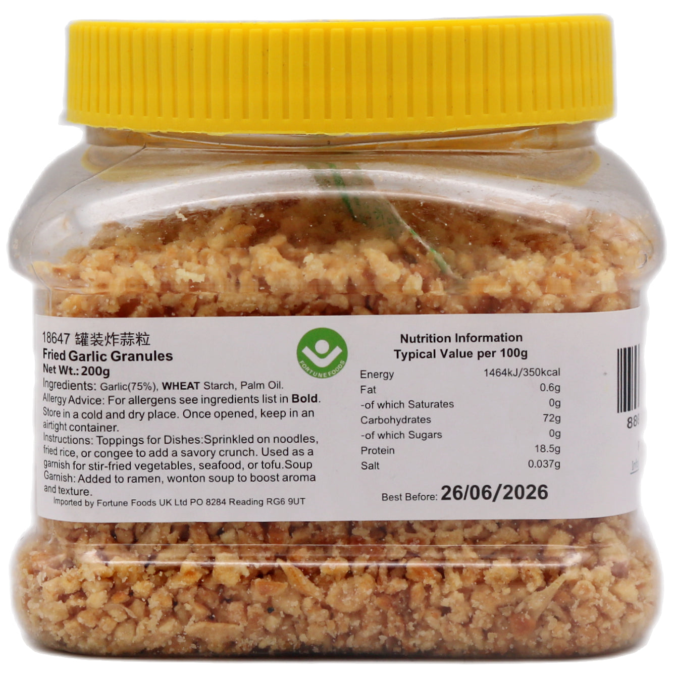 Fortune Foods Fried Garlic Granules 200g - Tuk Tuk Mart