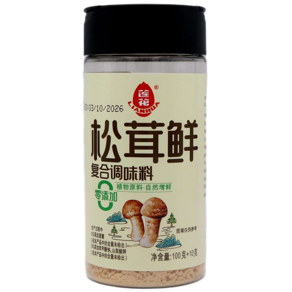 Lianhua Matsutake Seasoning 蓮花 松茸鮮複合調味料 110g - Tuk Tuk Mart