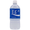 Pocari Sweat Sports Drink 寶礦力水特電解質飲料 900ml - Tuk Tuk Mart