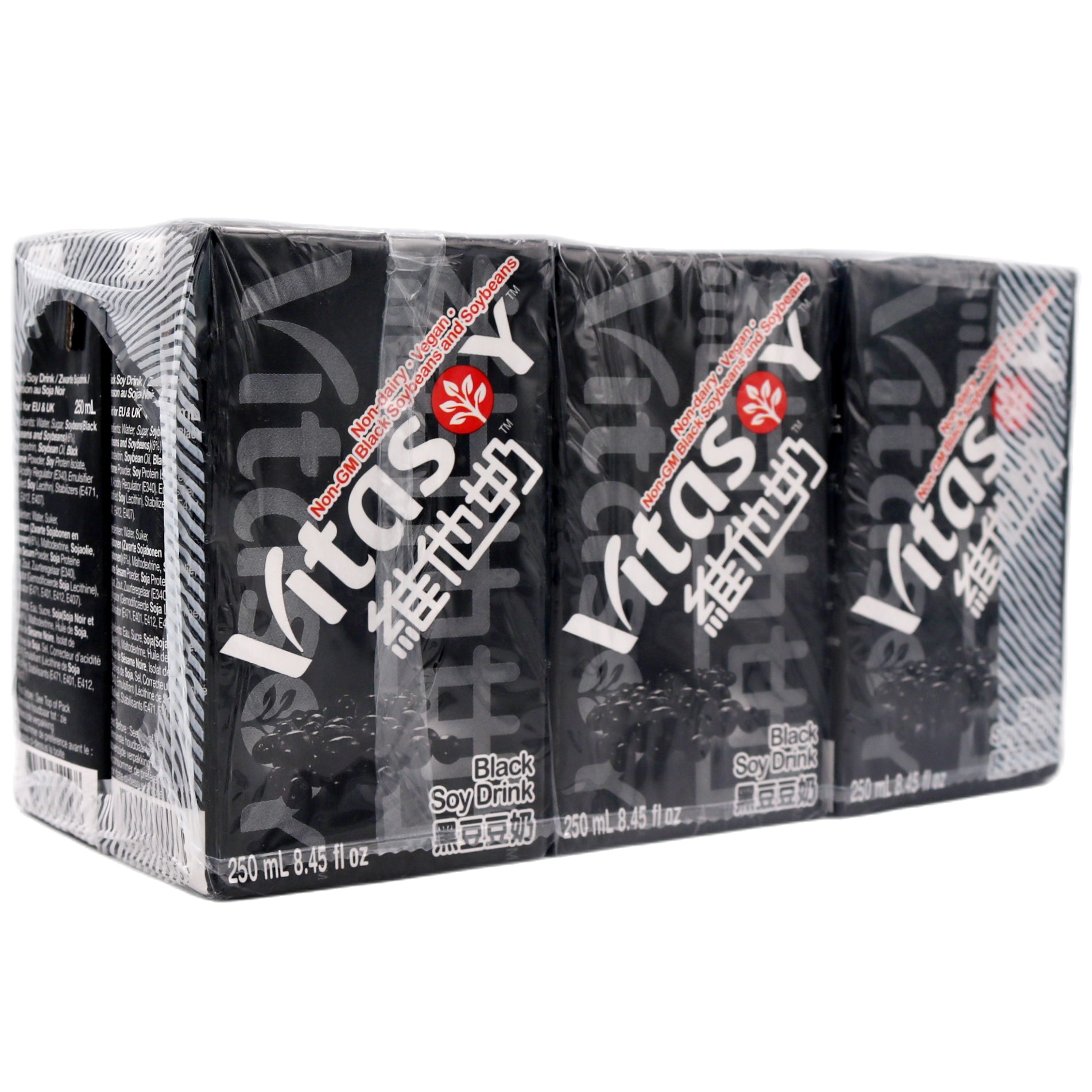 Vita Vitasoy Black Soy Drink (Pack of 6) 1500ml (6x250ml) - Tuk Tuk Mart