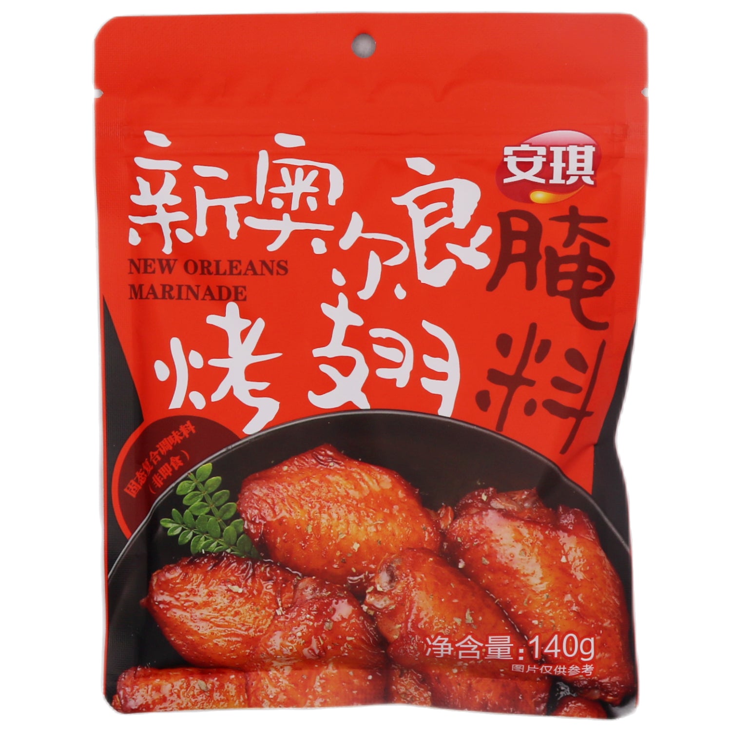 Angel New Orleans Marinade for Wings Powder 安琪 新奧爾良烤翅醃料 140g - Tuk Tuk Mart