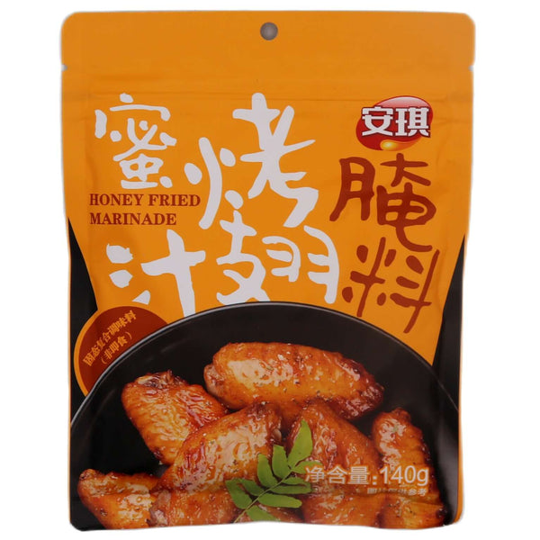 Angel Honey Fried Marinade for Wings Powder 安琪 蜜汁烤翅醃料 140g - Tuk Tuk Mart