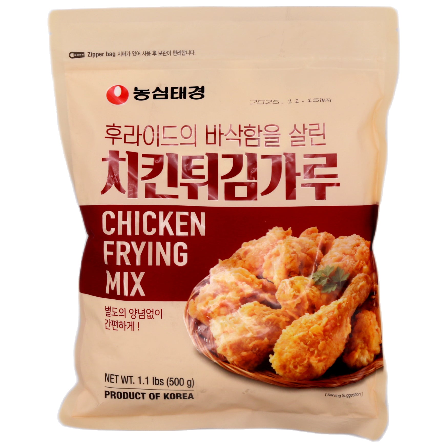 Nongshim Mixed Powder 500g - Tuk Tuk Mart