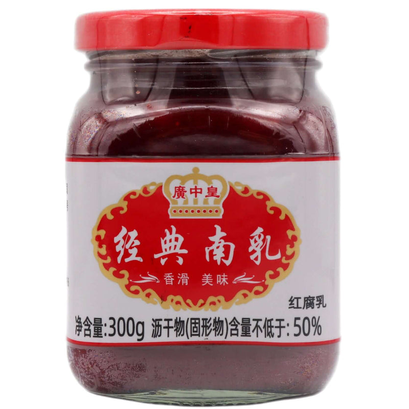GZH Brand Red Beancurd 300g - Tuk Tuk Mart