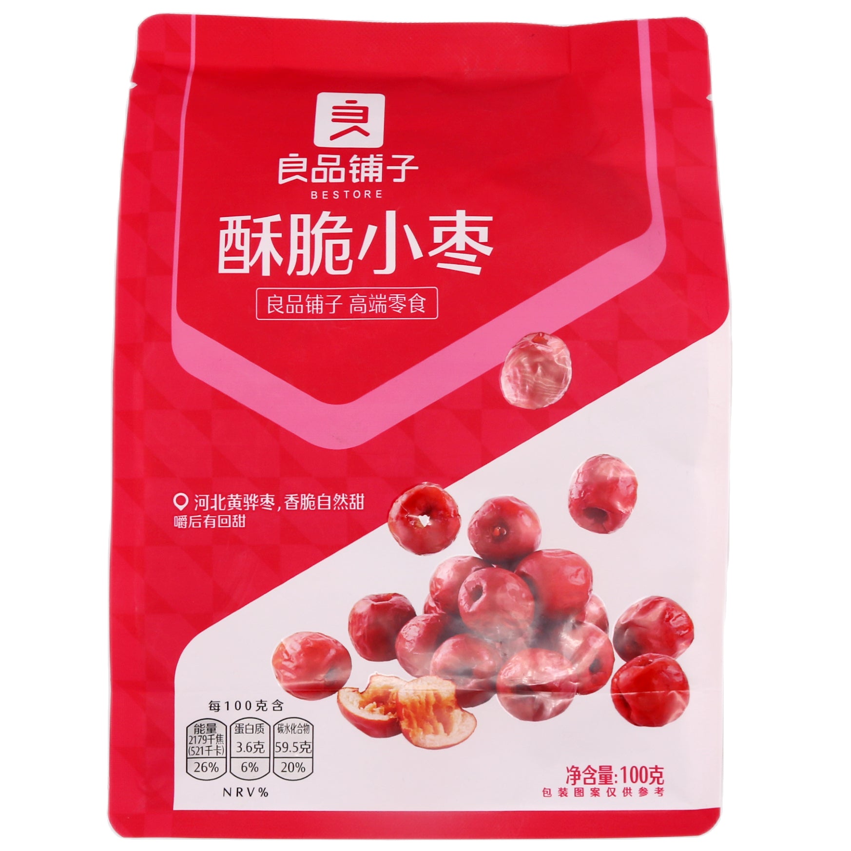 Bestore Crispy Jujube 良品铺子酥脆小枣 100g - Tuk Tuk Mart