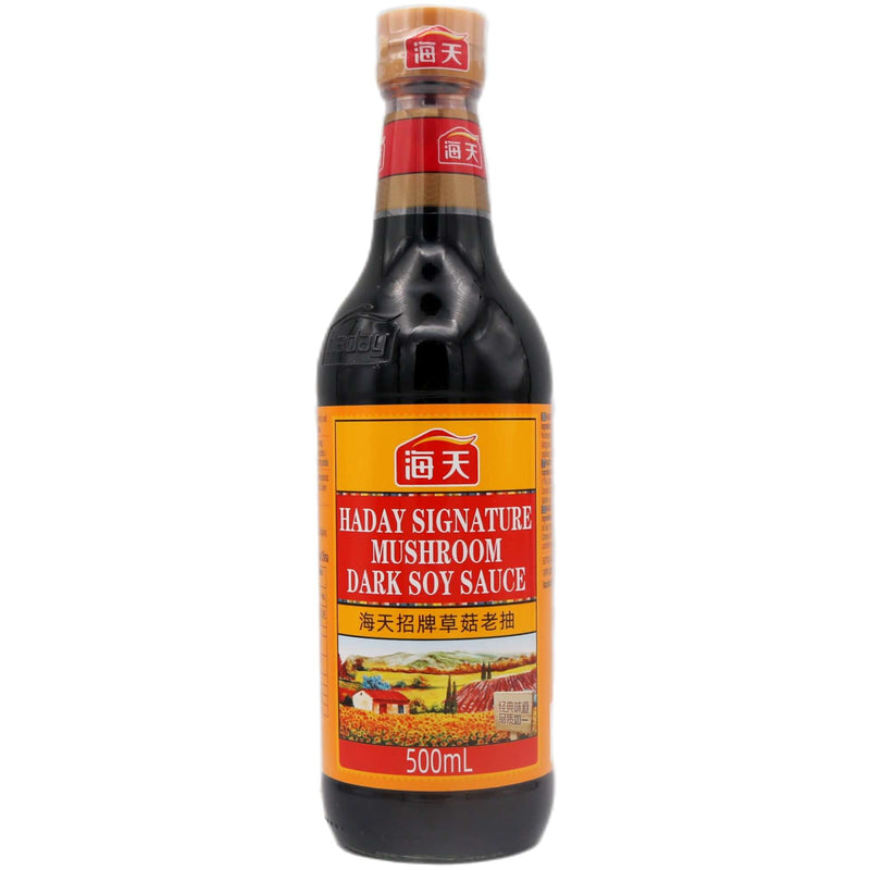 Haday Signature Mushroom Dark Soy Sauce 海天招牌草菇老抽 500g - Tuk Tuk Mart