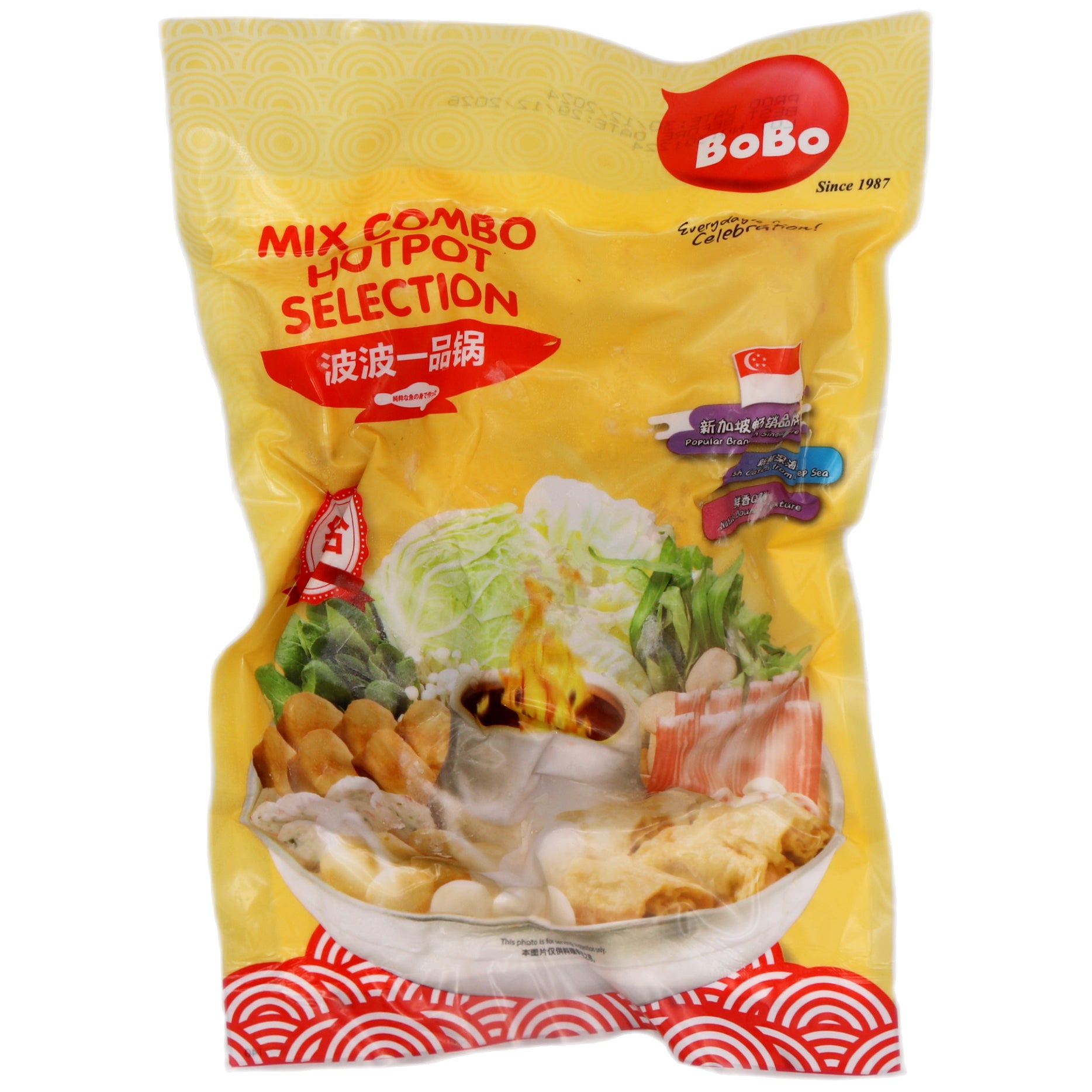 Bobo Mix Combo Hotpot Selection 500g (Frozen) - Tuk Tuk Mart