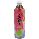 Tao Ti Lychee Black Tea 500ml - Tuk Tuk Mart