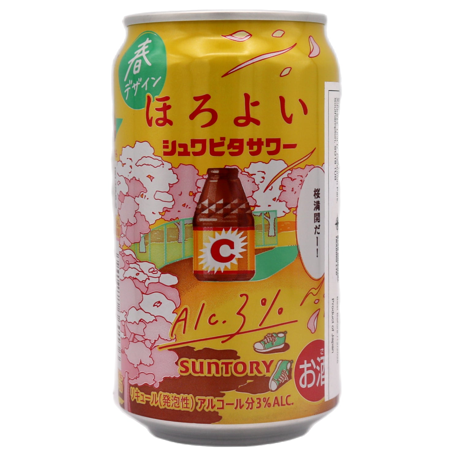 Suntory Horoyoi Schwavita Sour Flavoured Cocktail (Alc. 3% Vol.) 350ml - Tuk Tuk Mart