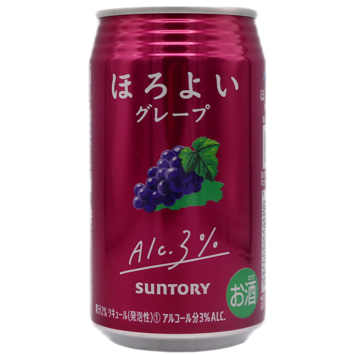 Suntory Horoyoi Grape Flavoured Cocktail (Alc. 3% Vol.) 350ml - Tuk Tuk Mart