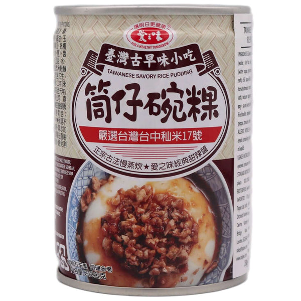 AGV Taiwanese Savoury Rice Pudding 愛之味 筒仔碗粿 250g - Tuk Tuk Mart