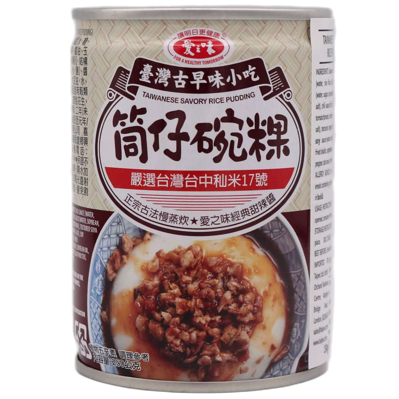AGV Taiwanese Savoury Rice Pudding 愛之味 筒仔碗粿 250g - Tuk Tuk Mart