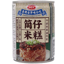 AGV Taiwanese Stir-Fry Sticky Rice 愛之味 筒仔米糕 250g - Tuk Tuk Mart