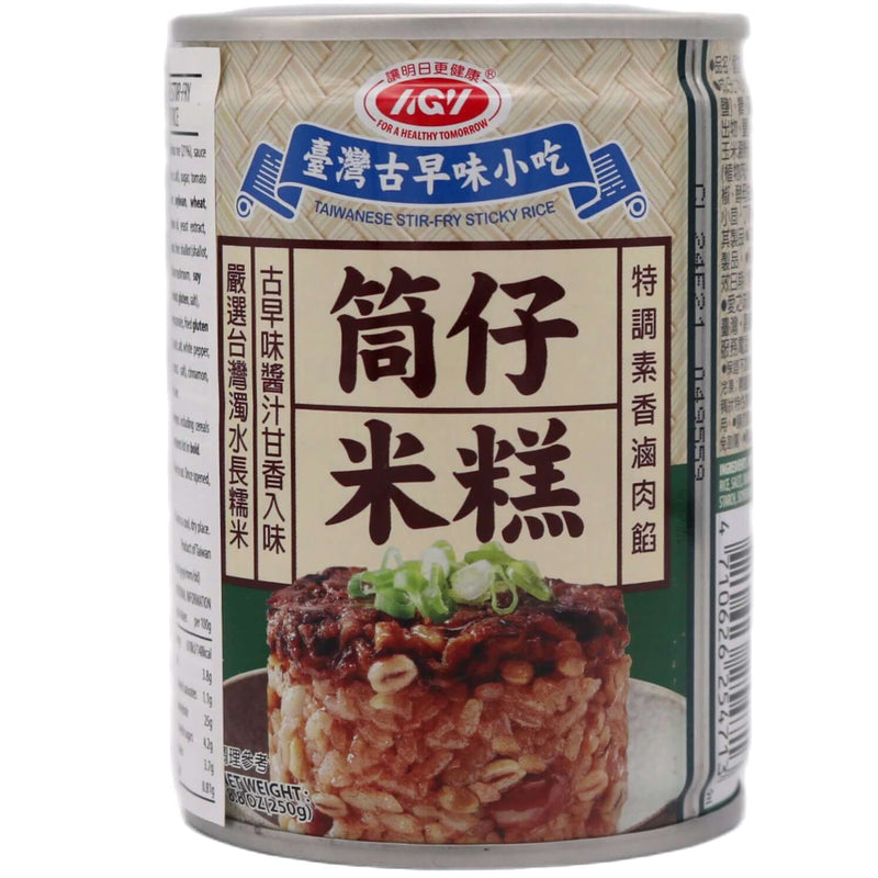 AGV Taiwanese Stir-Fry Sticky Rice 愛之味 筒仔米糕 250g - Tuk Tuk Mart