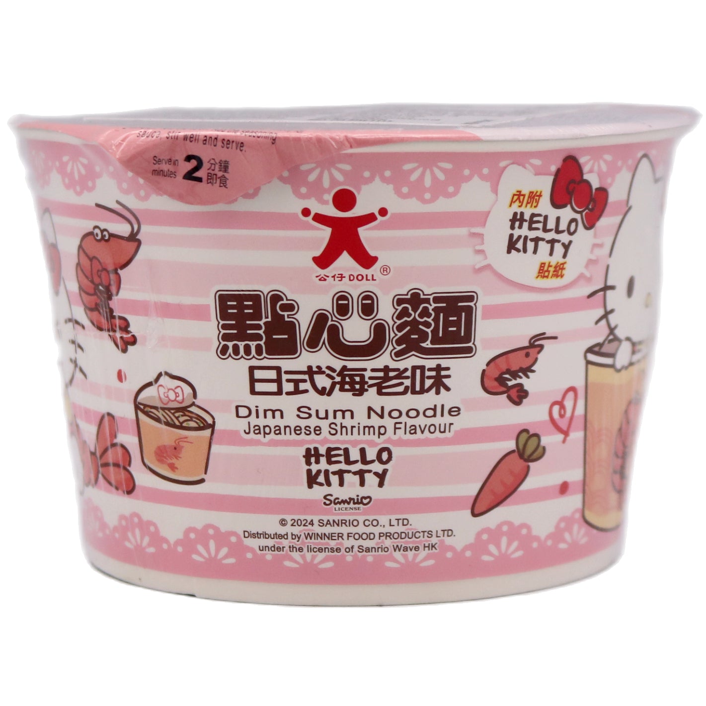 Doll Dim Sum Noodle Japanese Shrimp Flavour 公仔點心麵 日式海老味 37g - Tuk Tuk Mart