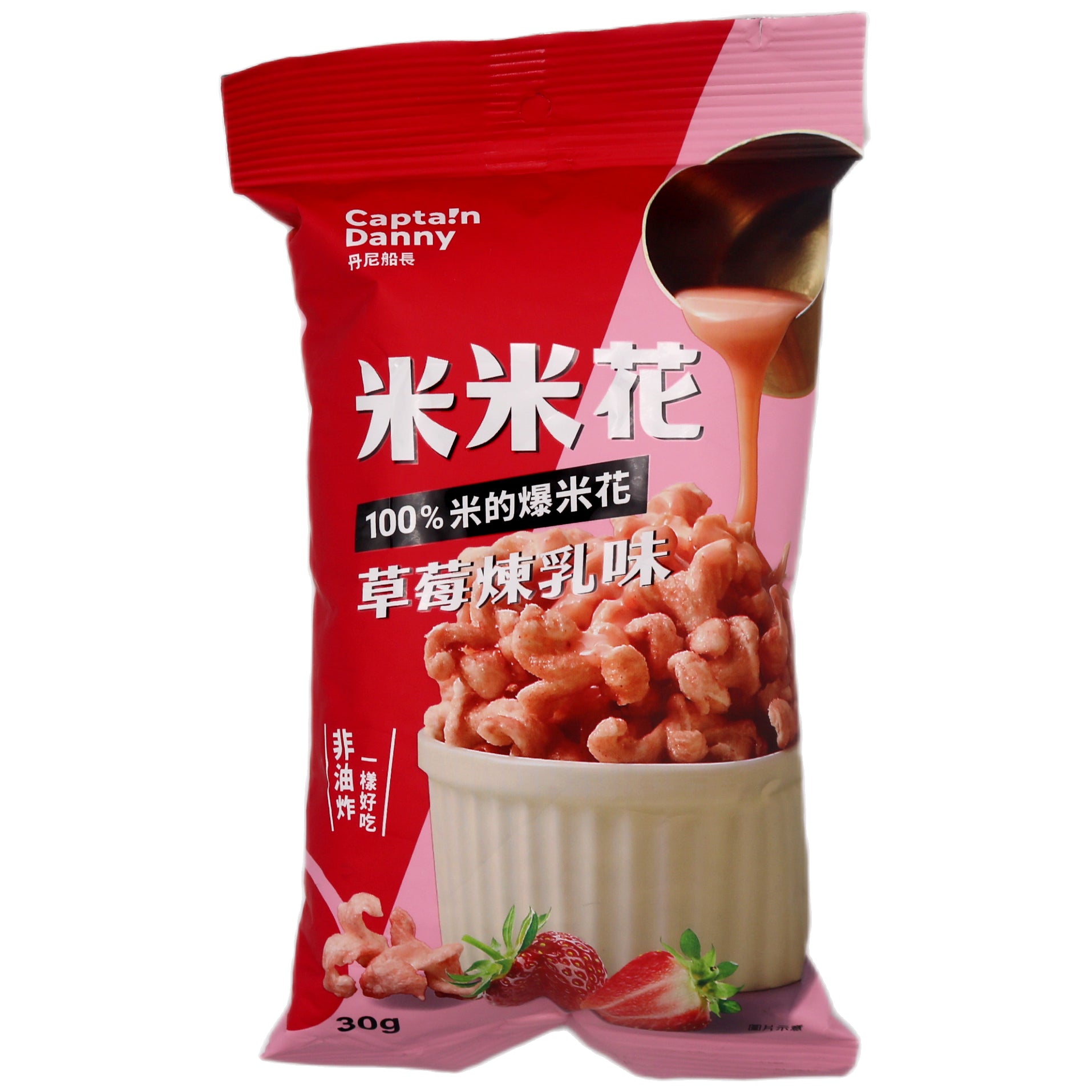 Capta!n Danny Rice Popcorn Strawberry Flavour 丹尼船長 米米花草每煉乳味 30g - Tuk Tuk Mart