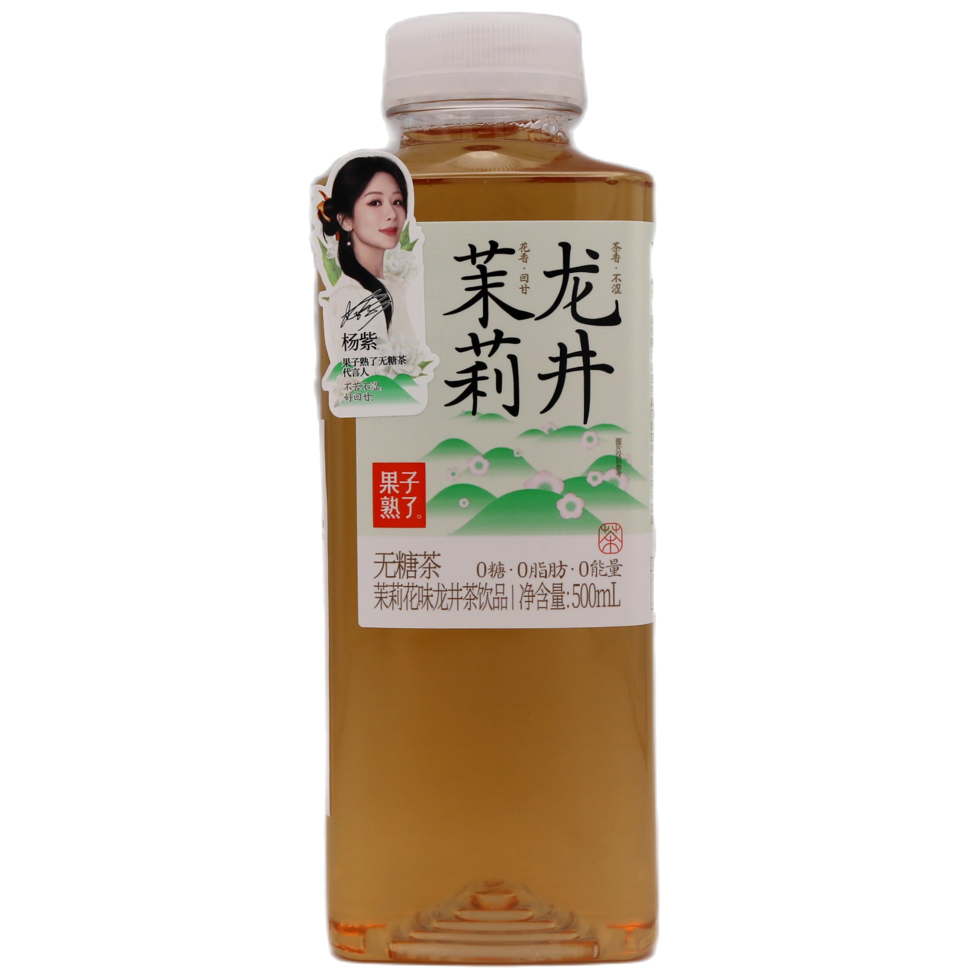 GZSL Jasmine Flavour Longjing Green Tea Drink 果子熟了茉莉龍井 500ml - Tuk Tuk Mart