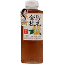 GZSL Osmanthus Flavoured Oolong Tea Drink 果子熟了金桂烏龍 500ml - Tuk Tuk Mart