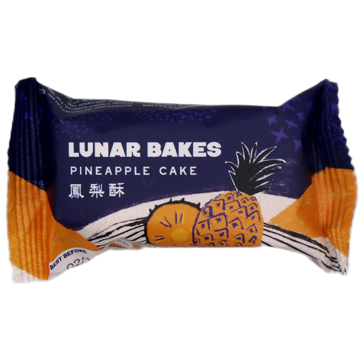 Lunar Bakes Pineapple Cake (1pc) 50g - Tuk Tuk Mart