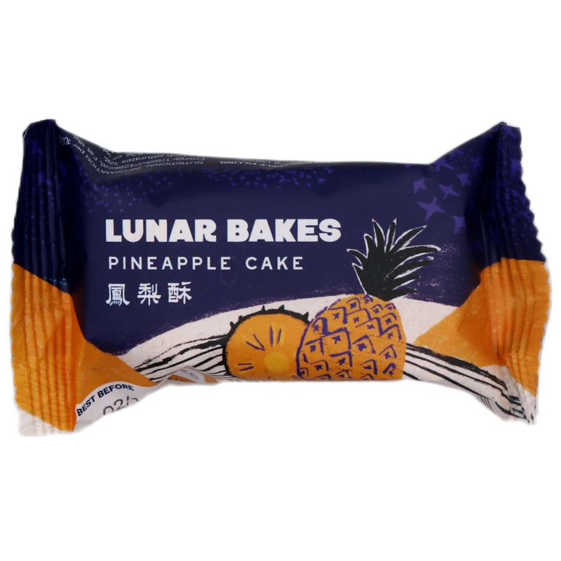 Lunar Bakes Pineapple Cake (1pc) 50g - Tuk Tuk Mart