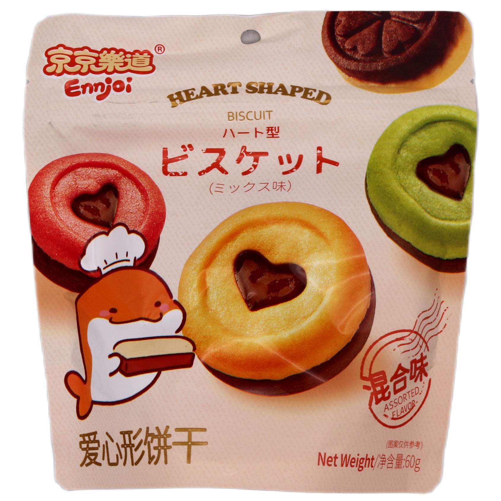 JJLD Heart Shaped Biscuit - Original, Strawberry and Hami Melon Flavour 京京樂道愛心型餅乾 - 原味 草莓 哈蜜瓜 60g - Tuk Tuk Mart