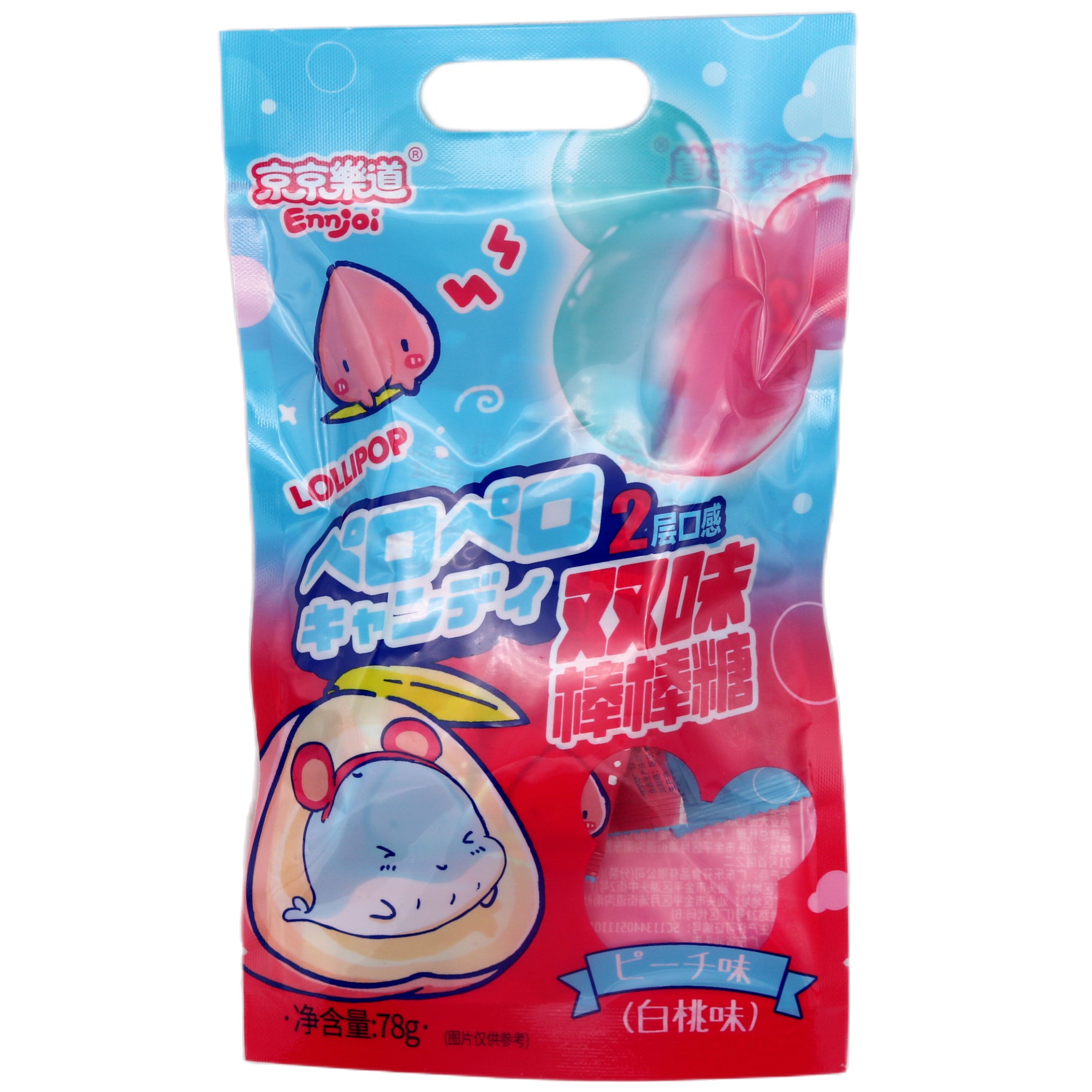 JJLD Lollipop White Peach Flavour 京京樂道棒棒糖 白桃 78g - Tuk Tuk Mart