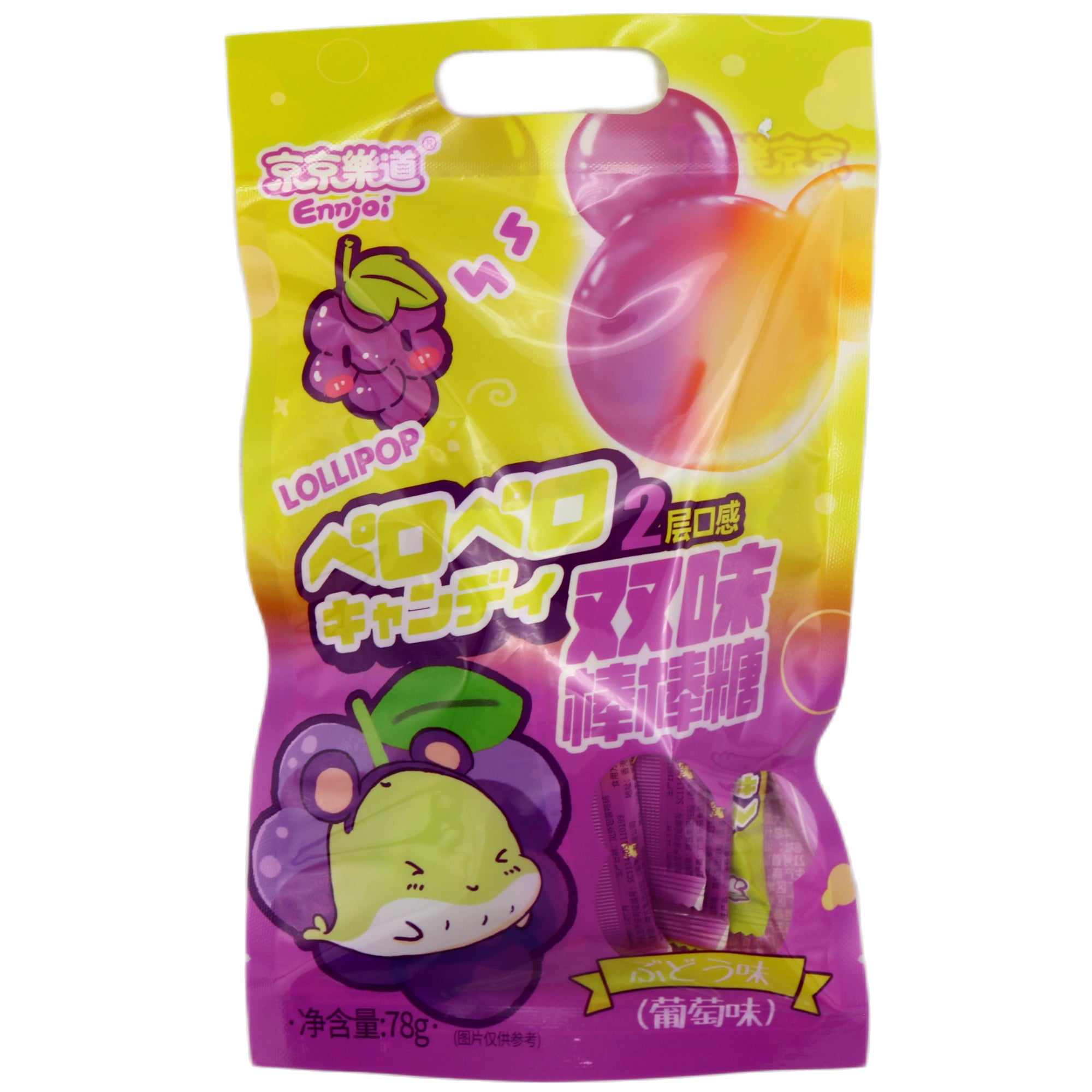 JJLD Lollipop Grape Flavour 京京樂道棒棒糖 葡萄 78g