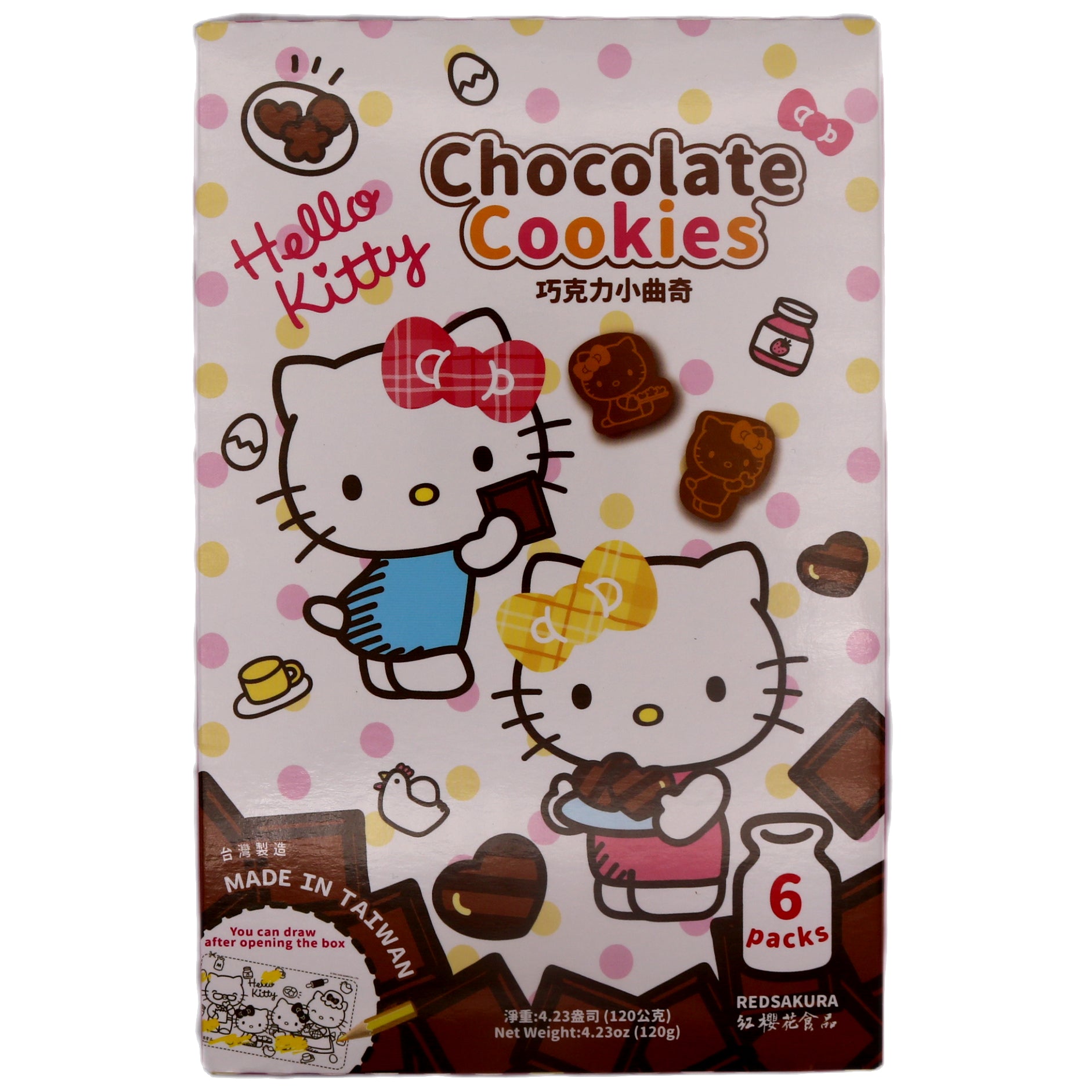 Red Sakura Hello Kitty Chocolate Milk Cookies (20g*6pcs) 120g - Tuk Tuk Mart