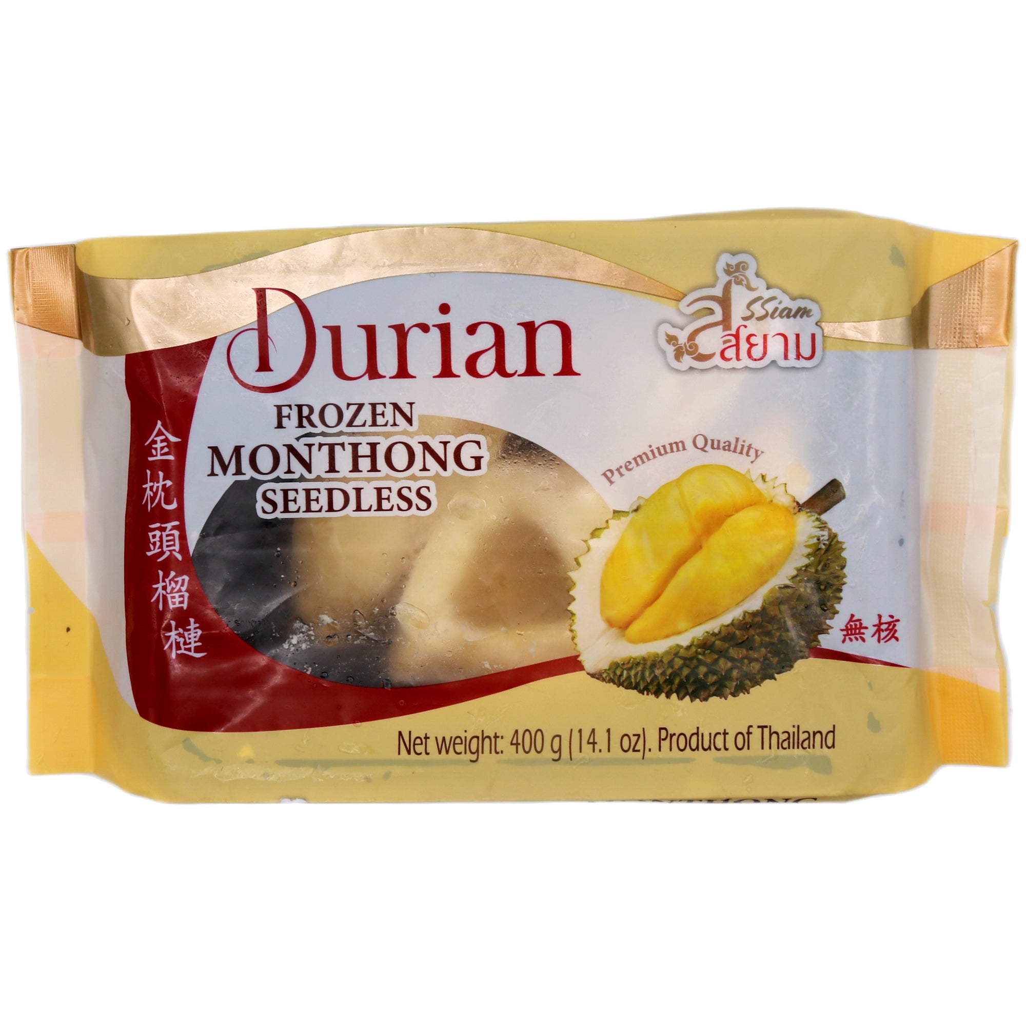 SSiam Frozen Monthong Seedless 400g (Frozen) - Tuk Tuk Mart