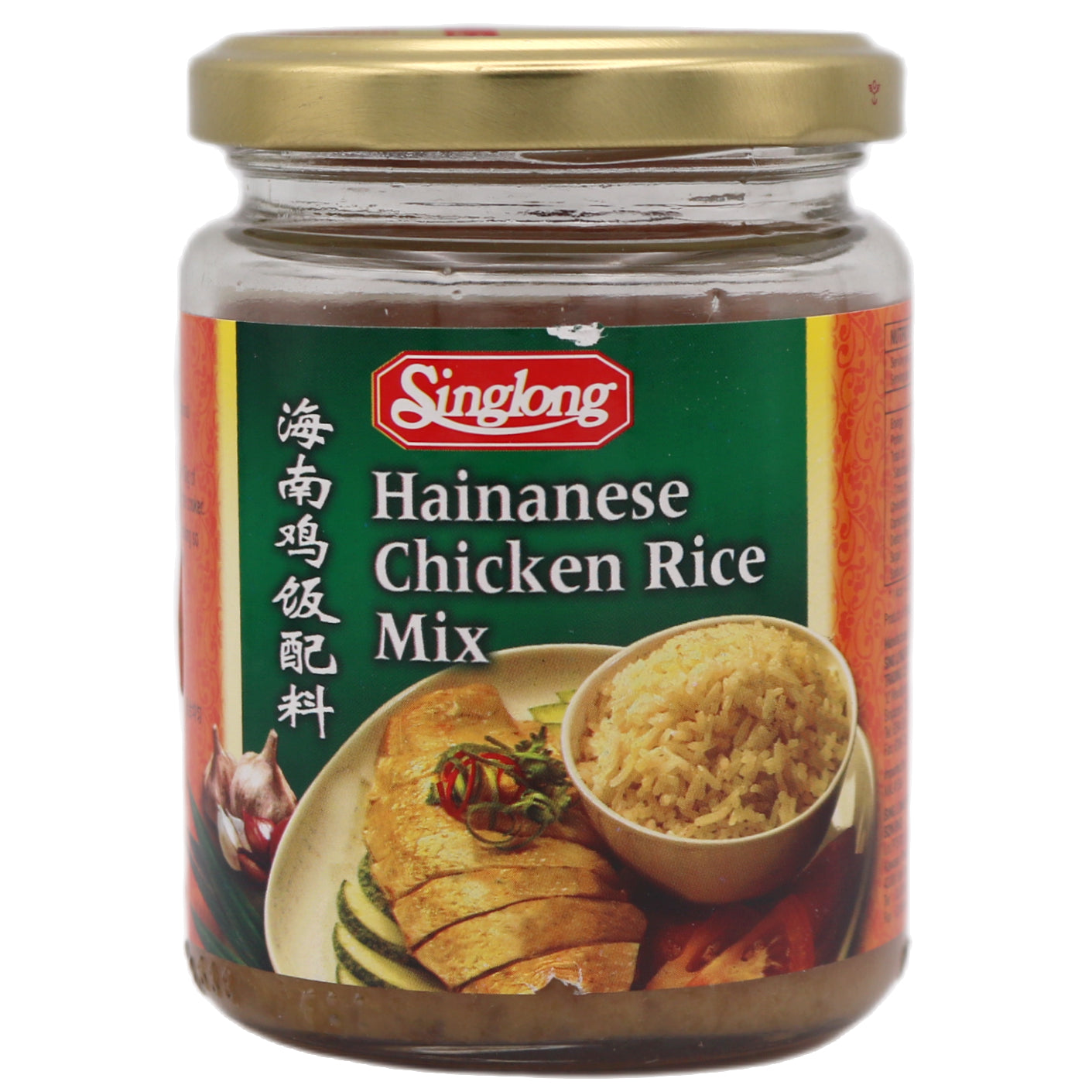 Sing Long Hainanese Chicken Rice Mix 180g - Tuk Tuk Mart