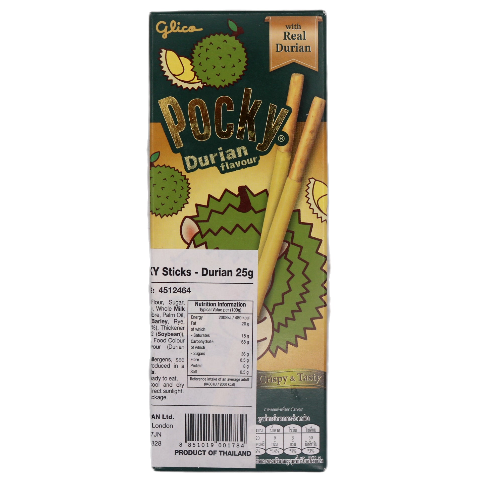 Glico Pocky Sticks Durian 25g - Tuk Tuk Mart