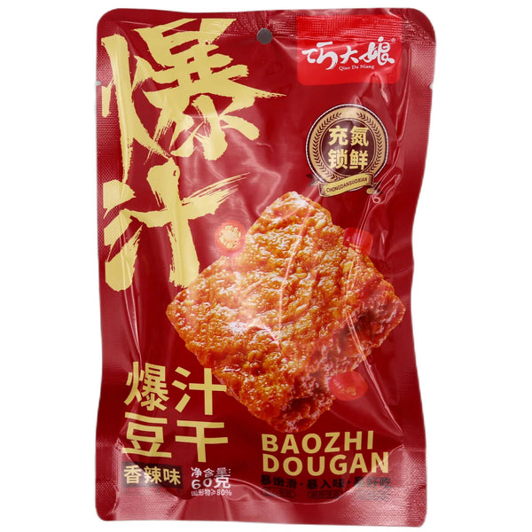 QDN Brand Bean Curd Spicy Flavour 60g - Tuk Tuk Mart