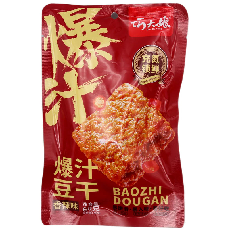 QDN Brand Bean Curd Spicy Flavour 60g - Tuk Tuk Mart