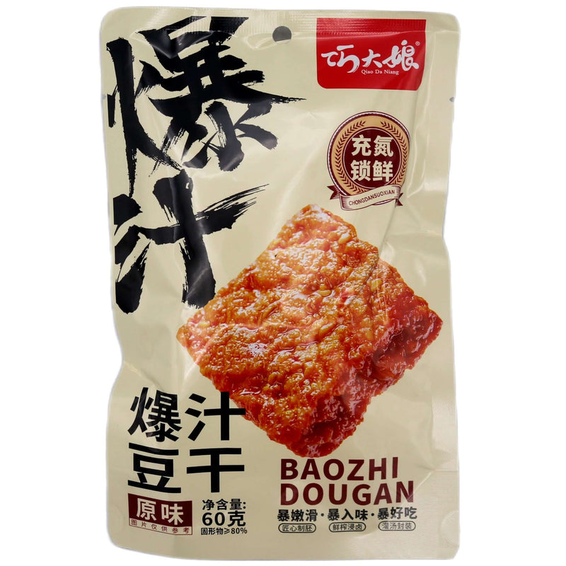 QDN Brand Bean Curd Original Flavour 60g - Tuk Tuk Mart