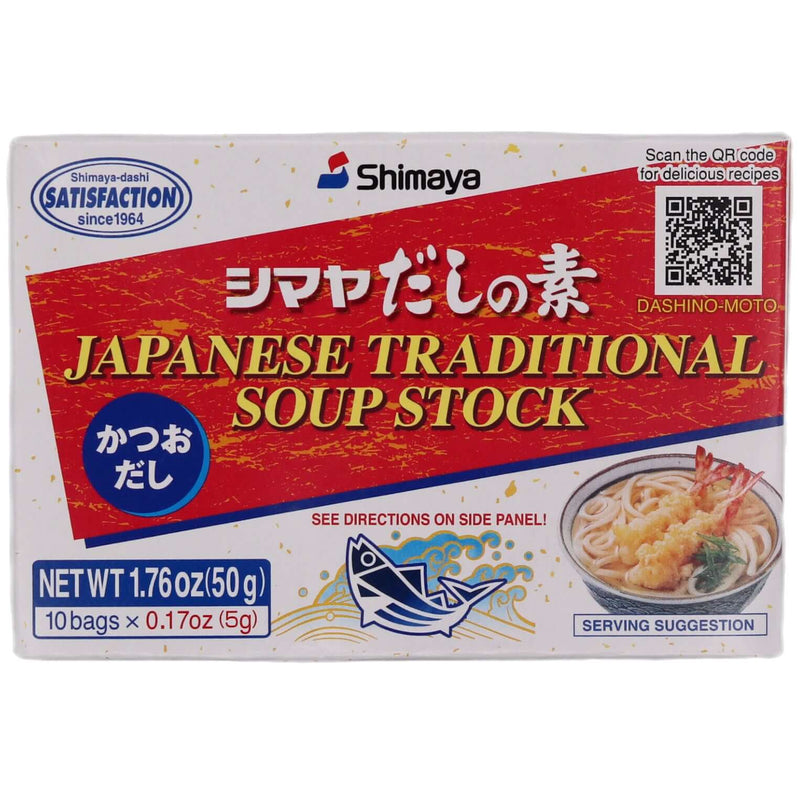Shimaya Dashi Stock (Bonito) (10g*5) 50g - Tuk Tuk Mart
