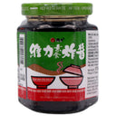 Wei Lih Jah Jan Paste 維力 素食炸醬 175g - Tuk Tuk Mart