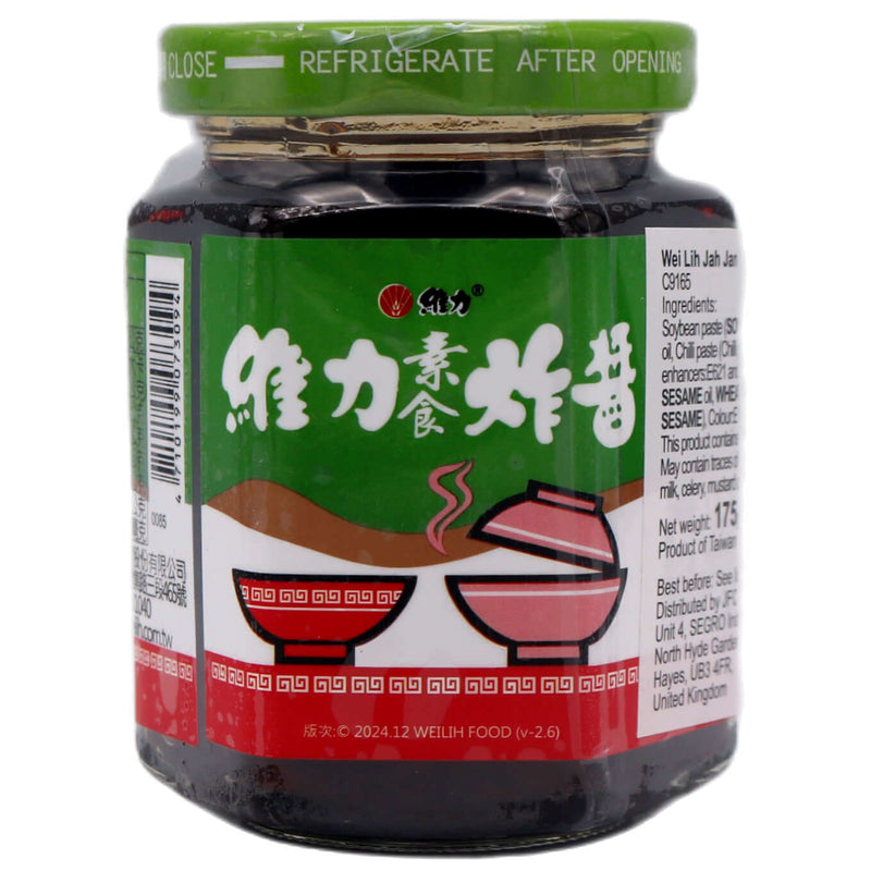 Wei Lih Jah Jan Paste 維力 素食炸醬 175g - Tuk Tuk Mart