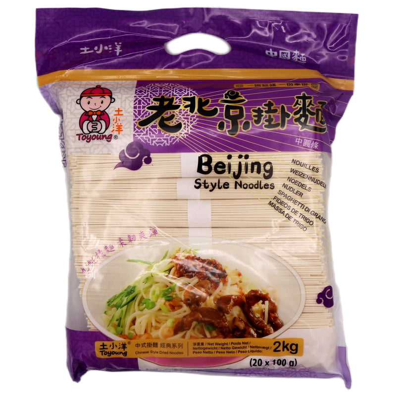 Toyoung Beijing Style Noodles 土小洋老北京掛麵 (100g*20) 2kg - Tuk Tuk Mart