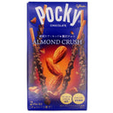 Glico Pocky Chocolate Biscuit Stick with Almond Crush 46.2g - Tuk Tuk Mart