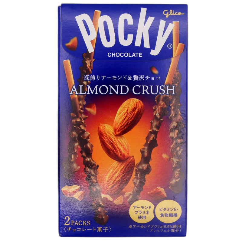 Glico Pocky Chocolate Biscuit Stick with Almond Crush 46.2g - Tuk Tuk Mart