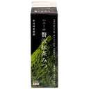 Honey Premium Matcha Syrup 900ml - Tuk Tuk Mart